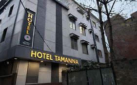 Hotel Tamanna - 50 Meter From Golden Temple